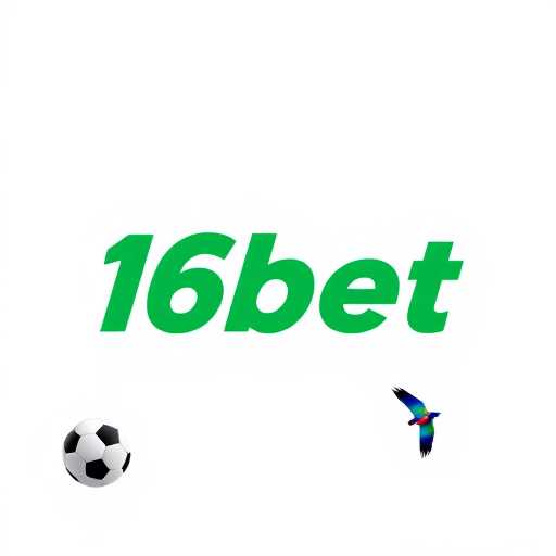 A Ascensão do 16bet no Cenário de Jogos Online